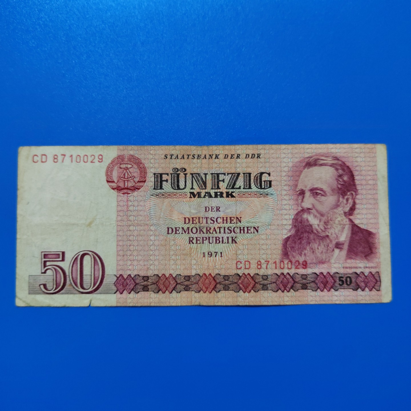 王之爱好～外国纸币 1971年，50马克，德国纸币
