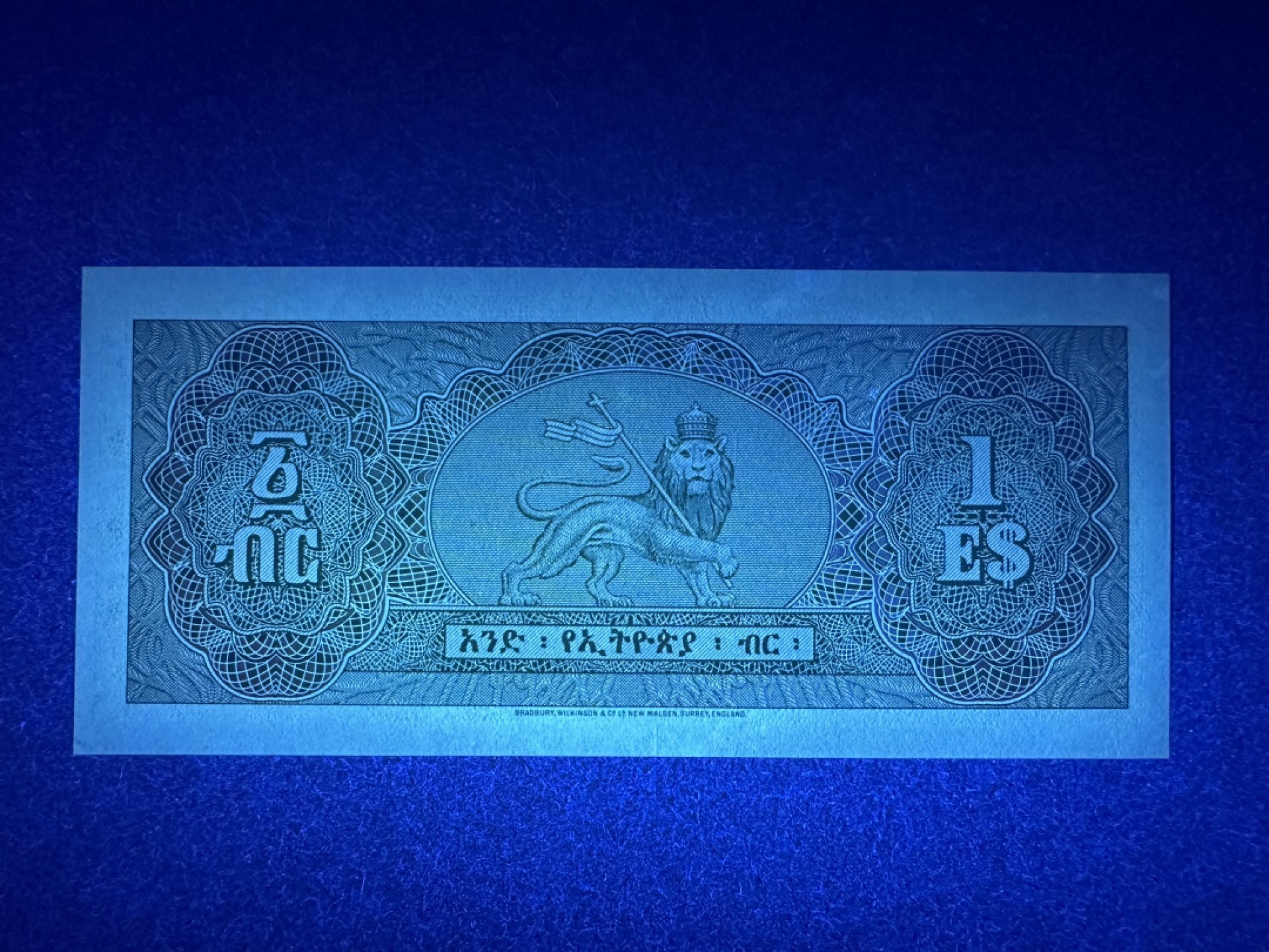 《张总收藏》79期——外币精品 埃塞俄比亚1元 UNC 1961年 埃塞俄比亚皇帝海尔·塞拉西一世
