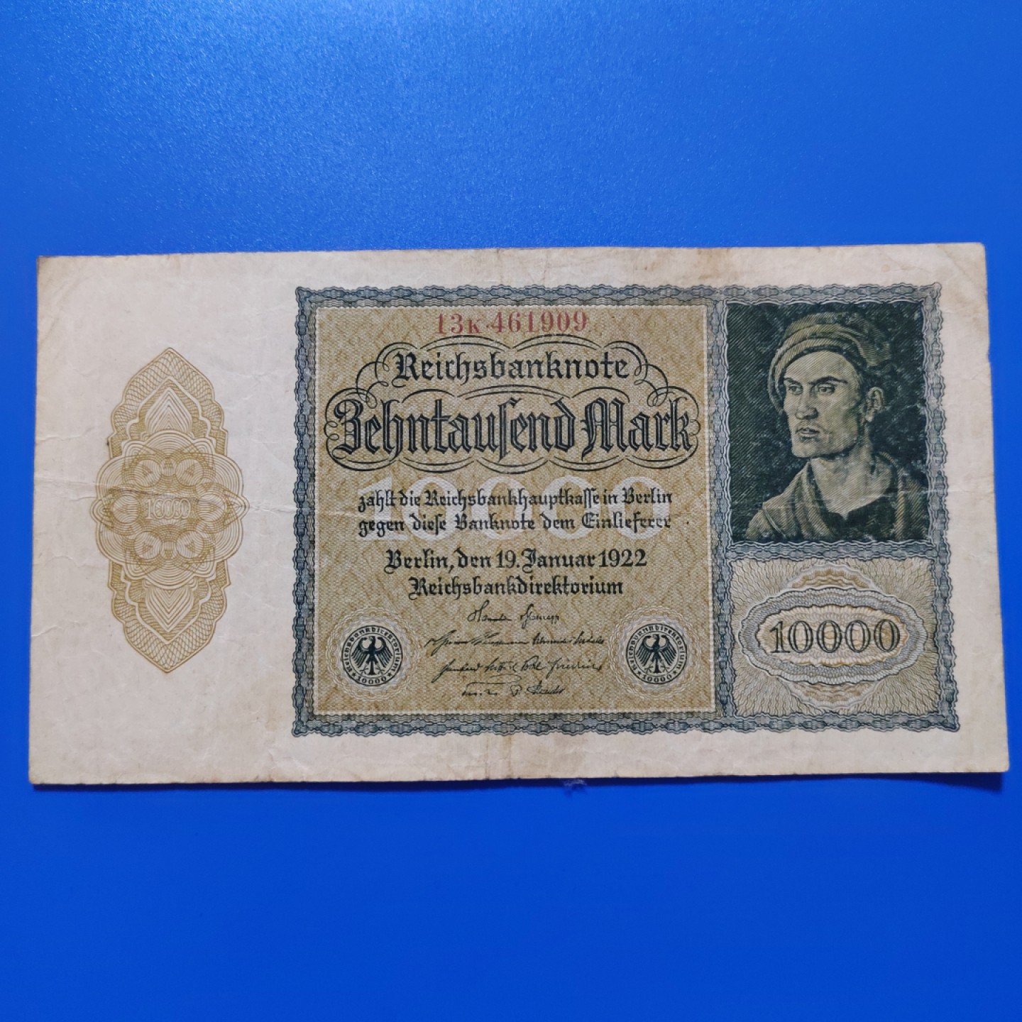 王之爱好～外国纸币 1922年，10000马克，德国纸币