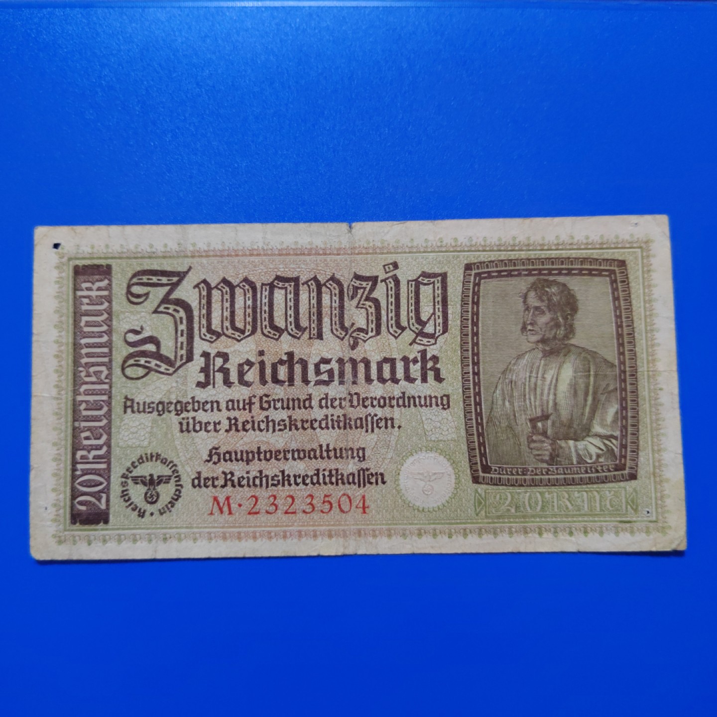 王之爱好～外国纸币 1939-1945年，20马克，德国纸币