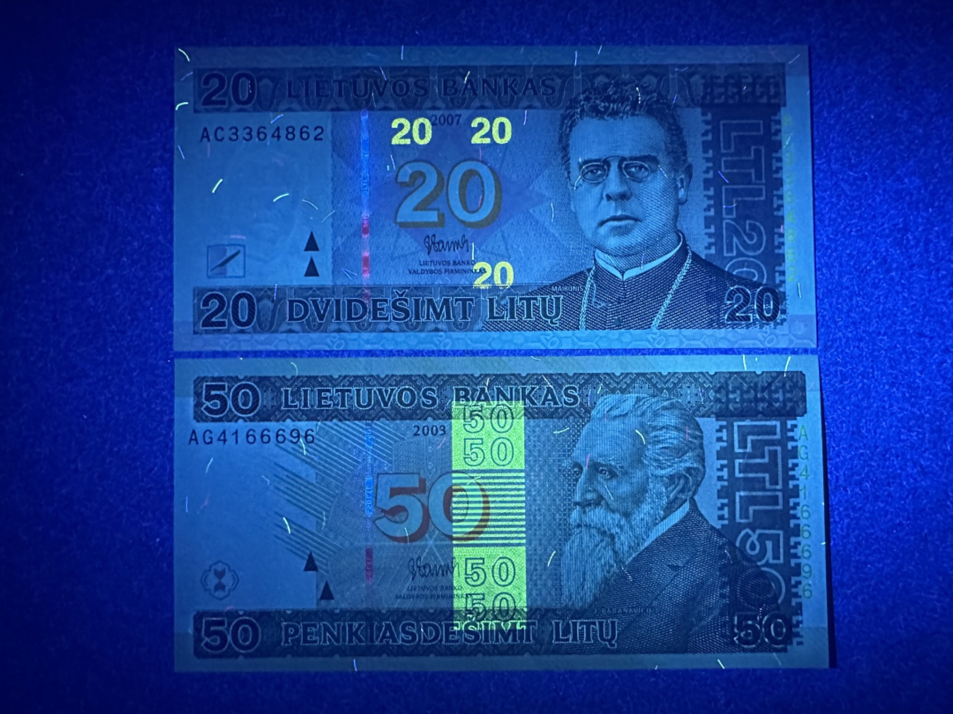 《张总收藏》79期——外币精品 立陶宛20、50立特2张 UNC 2007年