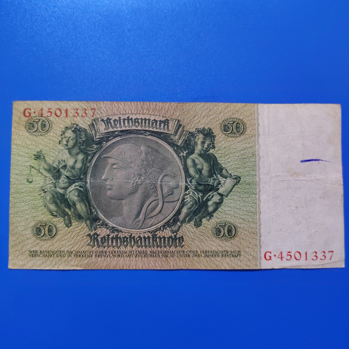王之爱好～外国纸币 1933年，50马克，德国纸币