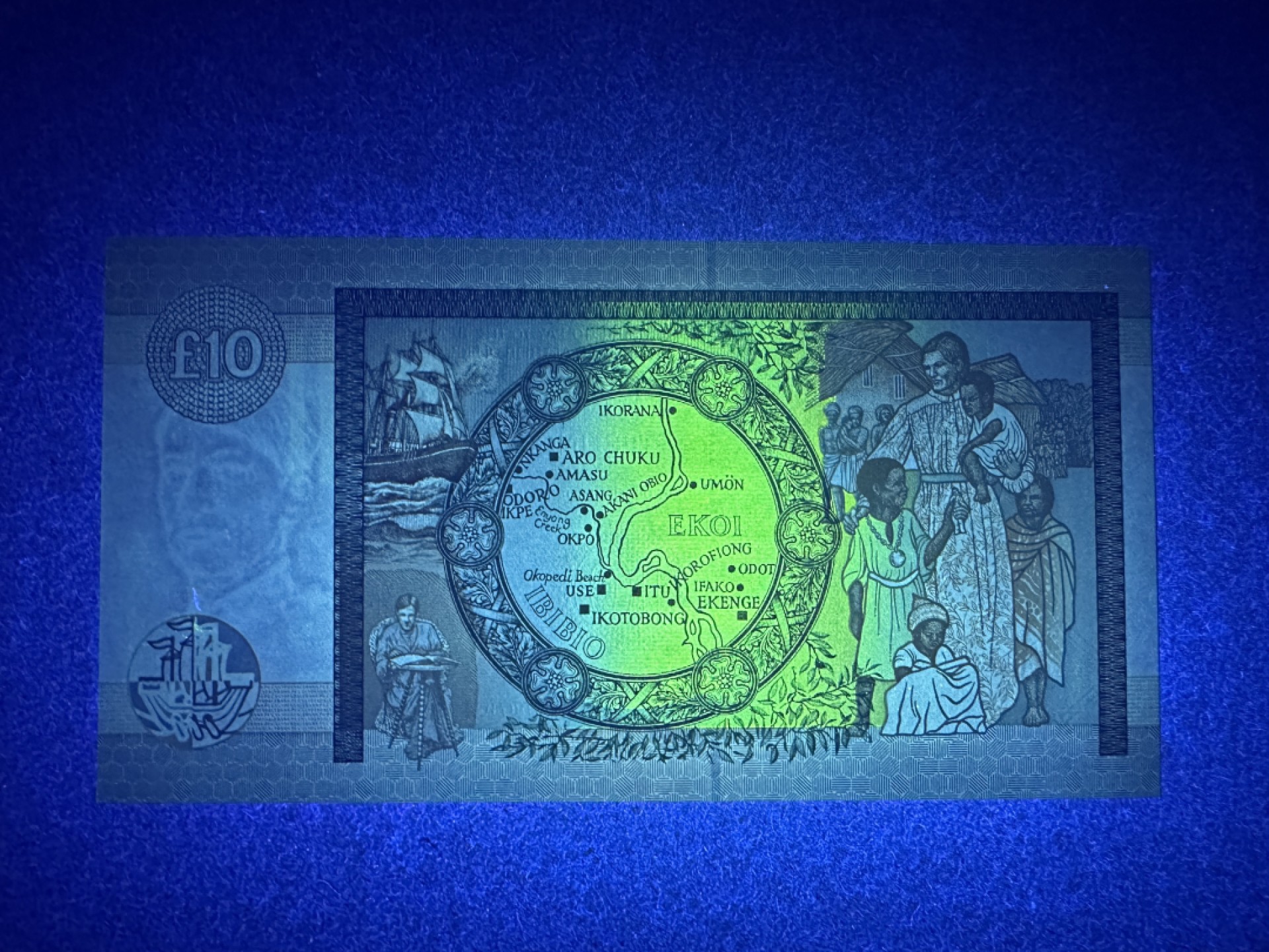 《张总收藏》79期——外币精品 苏格兰10镑 UNC 2004年 克莱斯戴尔银行
