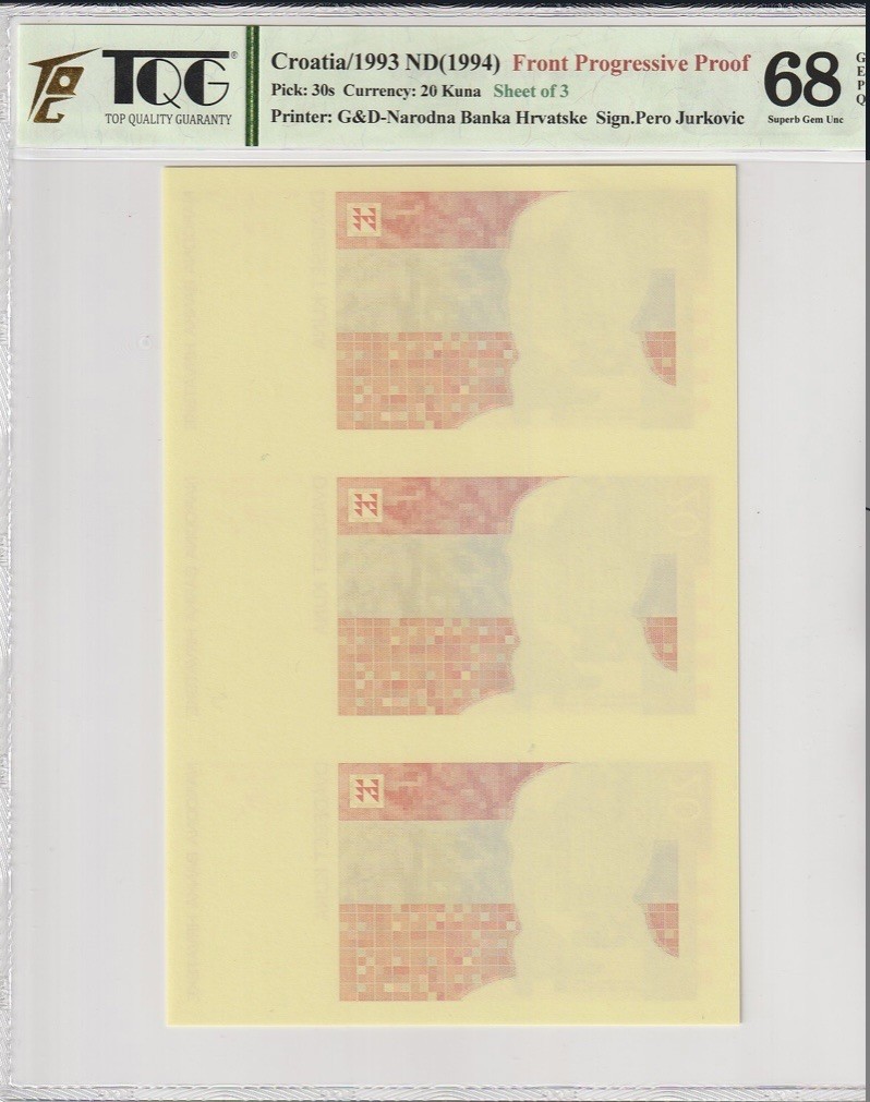 收藏联盟Quantum Auction 第208期拍卖(最后三拍新添测试钞评级币) 克罗地亚1994年20库纳单面雕刻样钞三连体 TQG68 稀少