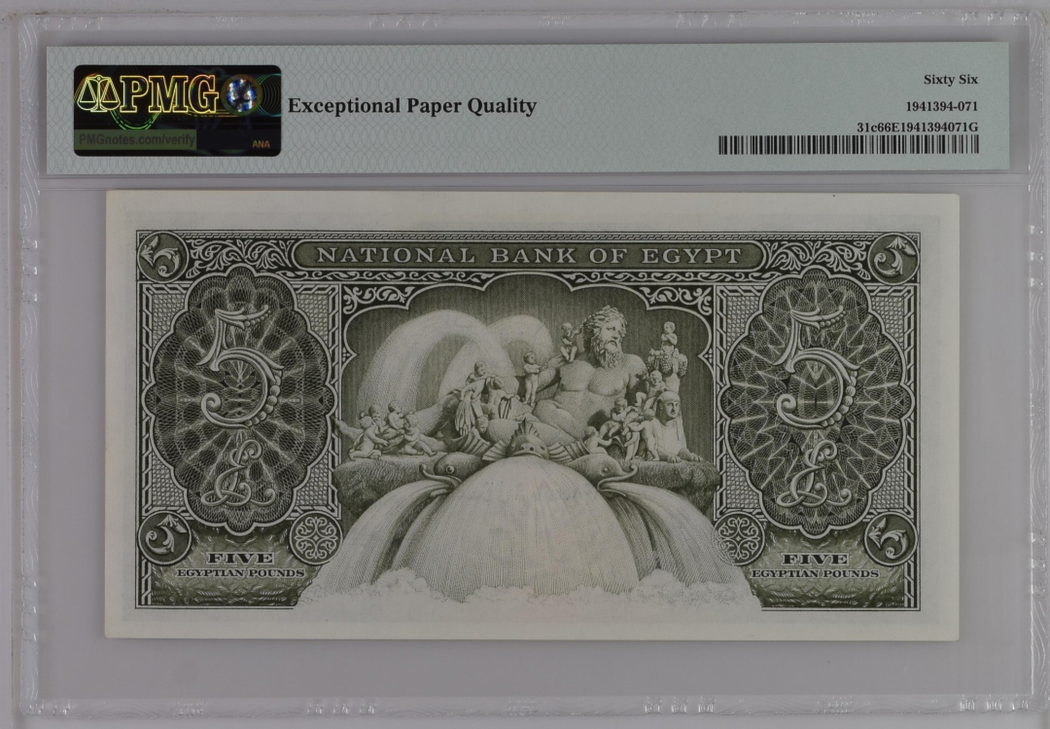 收藏联盟Quantum Auction 第208期拍卖(最后三拍新添测试钞评级币) 埃及1952-60年5镑 PMG66 经典尼罗河神