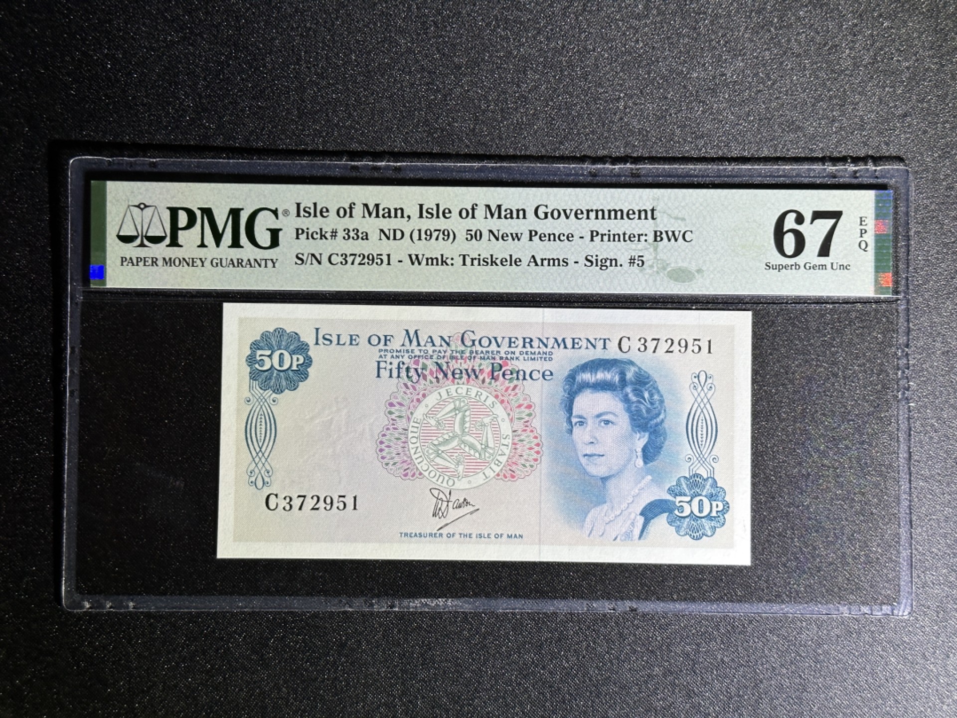 《张总收藏》79期——外币精品 马恩岛50便士 PMG67E 1979年 女王钞