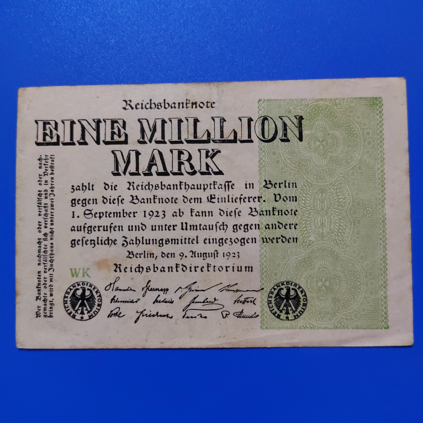 王之爱好～外国纸币 1923年，100万马克，德国纸币