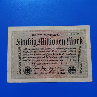 王之爱好～外国纸币 - 1923年，5000万马克，德国纸币