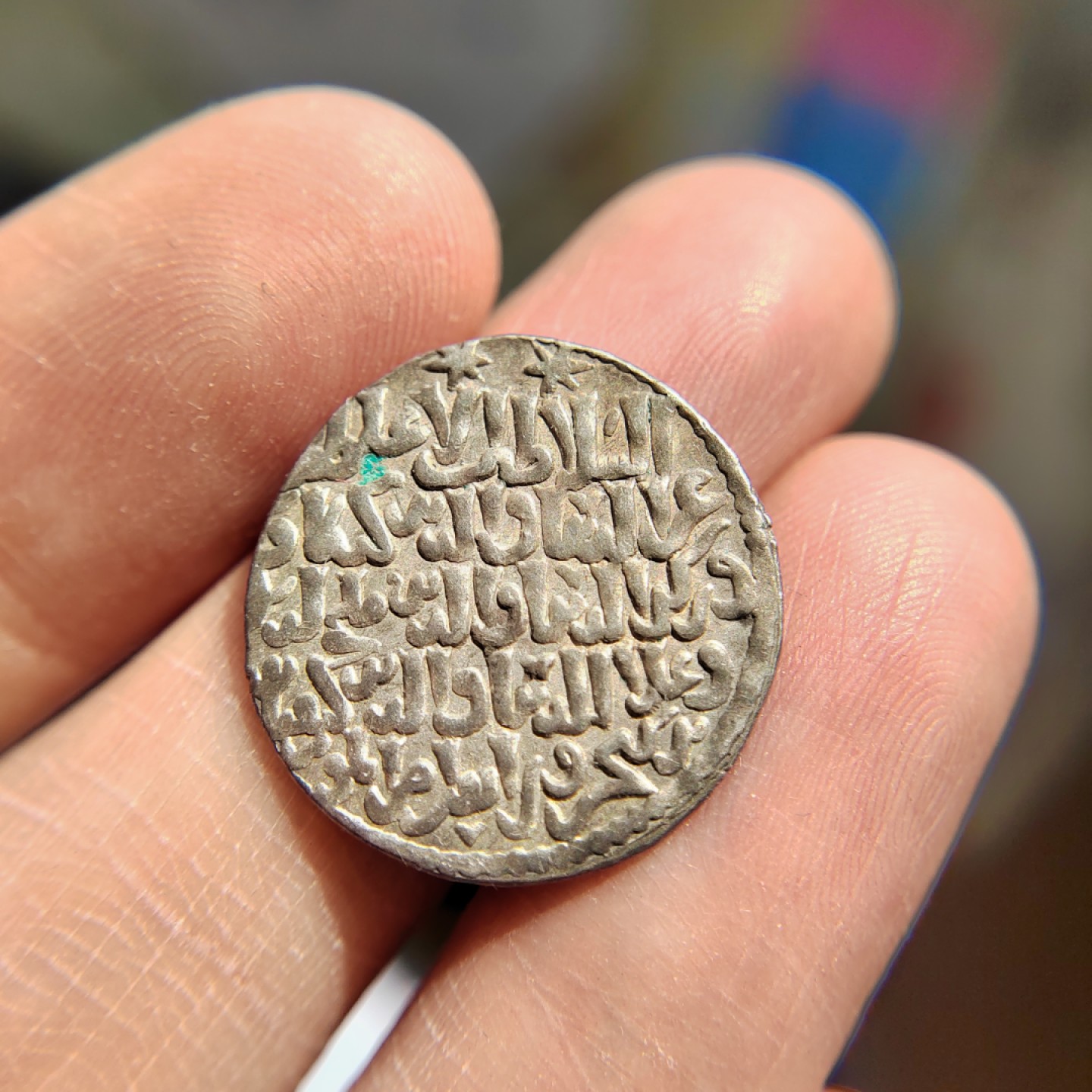 王之爱好～打制钱币 罗姆苏丹国银币