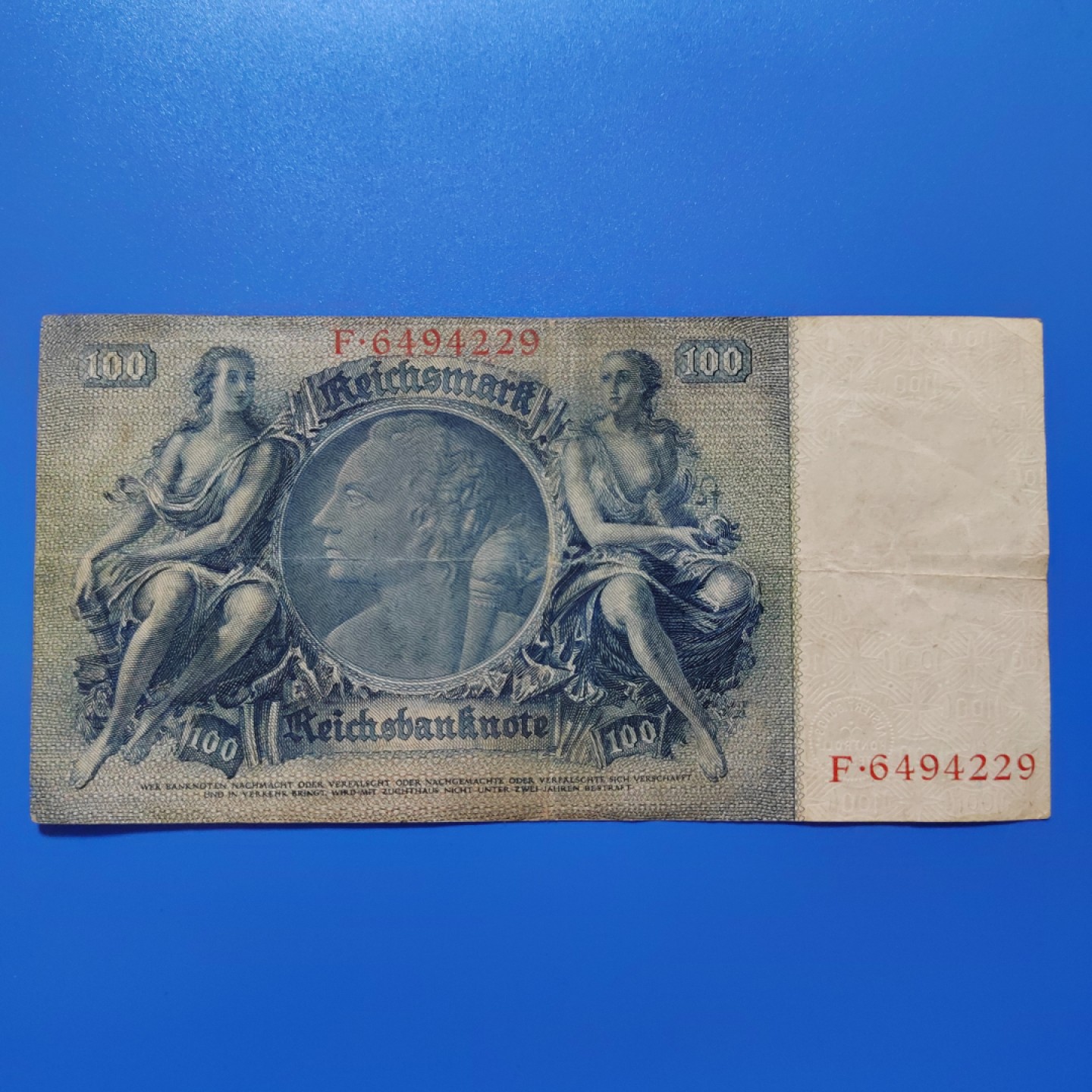 王之爱好～外国纸币 1935年，100马克，德国纸币