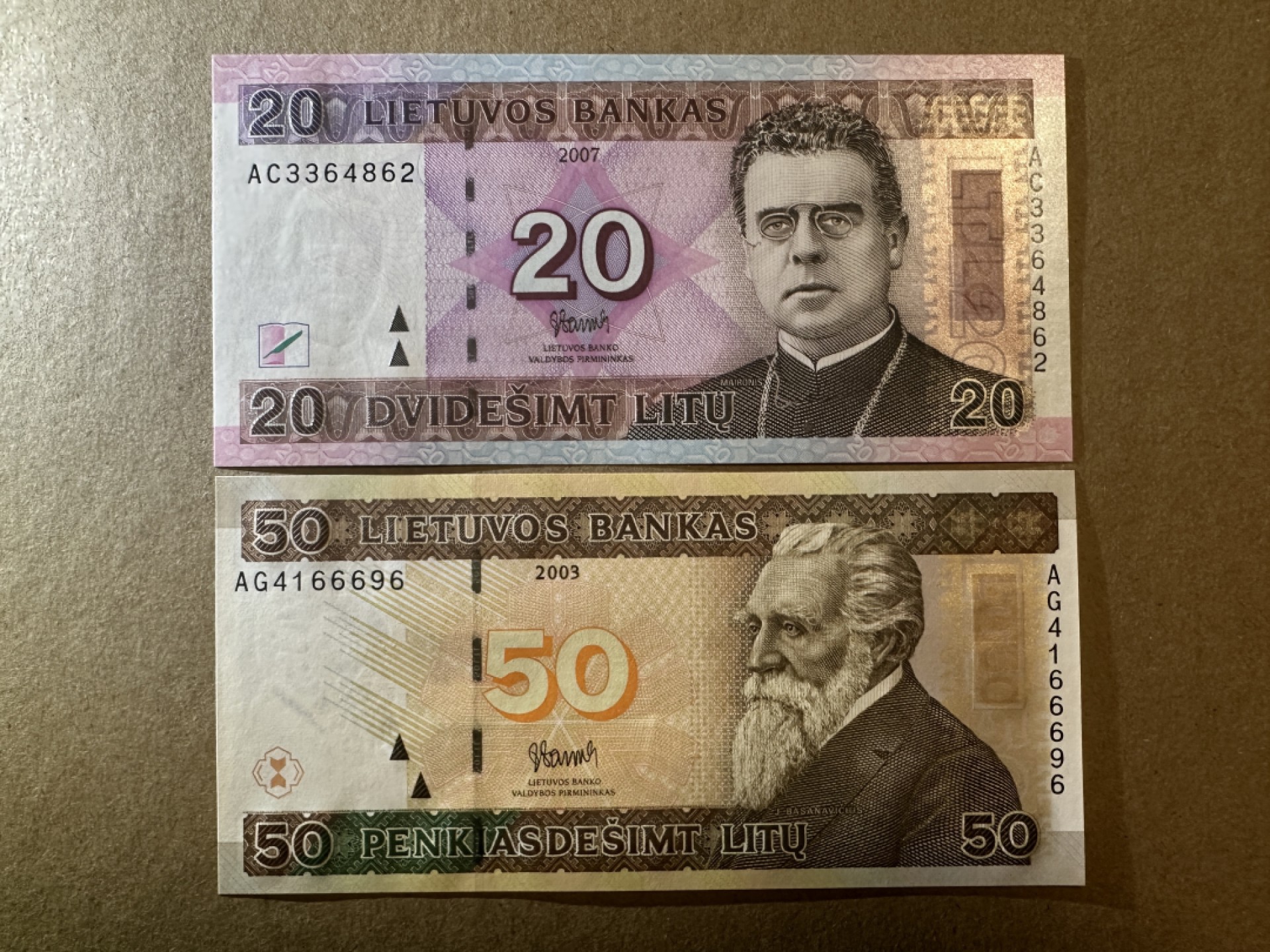 《张总收藏》79期——外币精品 立陶宛20、50立特2张 UNC 2007年