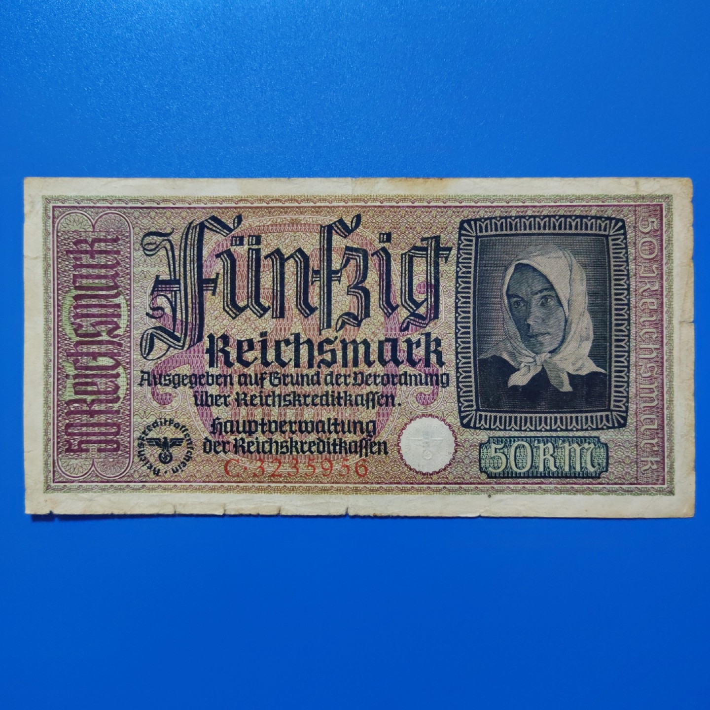 王之爱好～外国纸币 1939-1945年，50马克，德国纸币