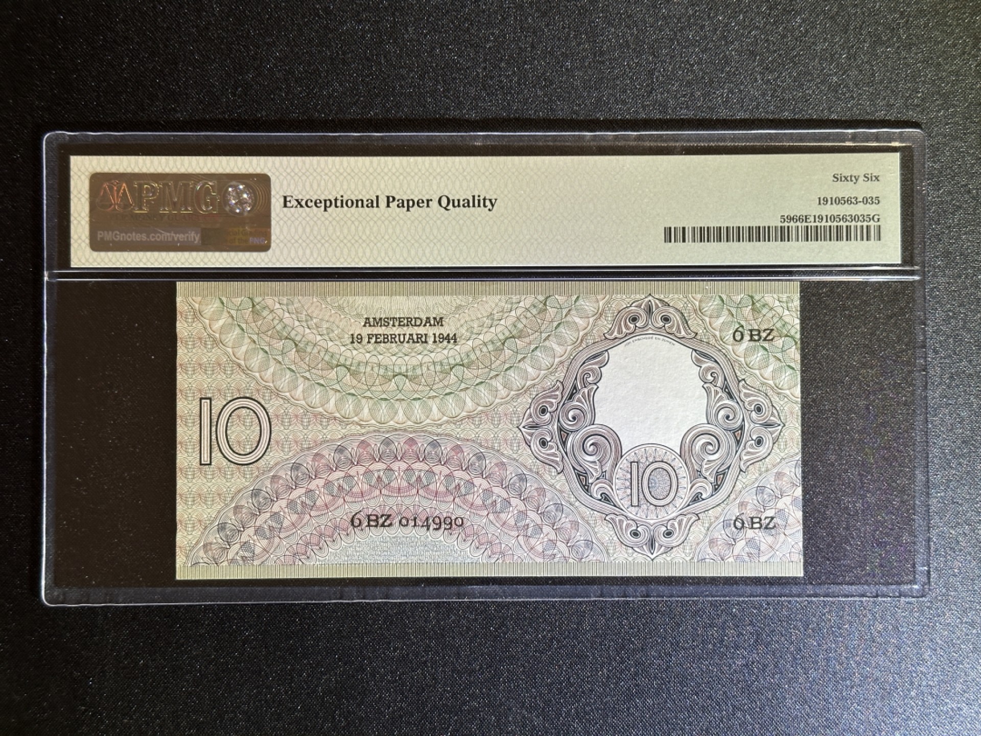 《张总收藏》79期——外币精品 荷兰10盾 PMG66E 1944年早期版本 