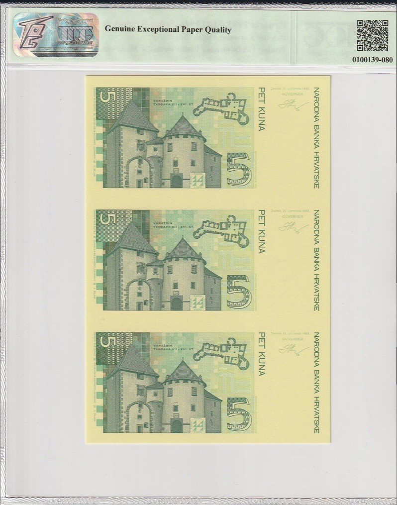 收藏联盟Quantum Auction 第208期拍卖(最后三拍新添测试钞评级币) 克罗地亚1994年5库纳单面雕刻样钞三连体 TQG66 稀少