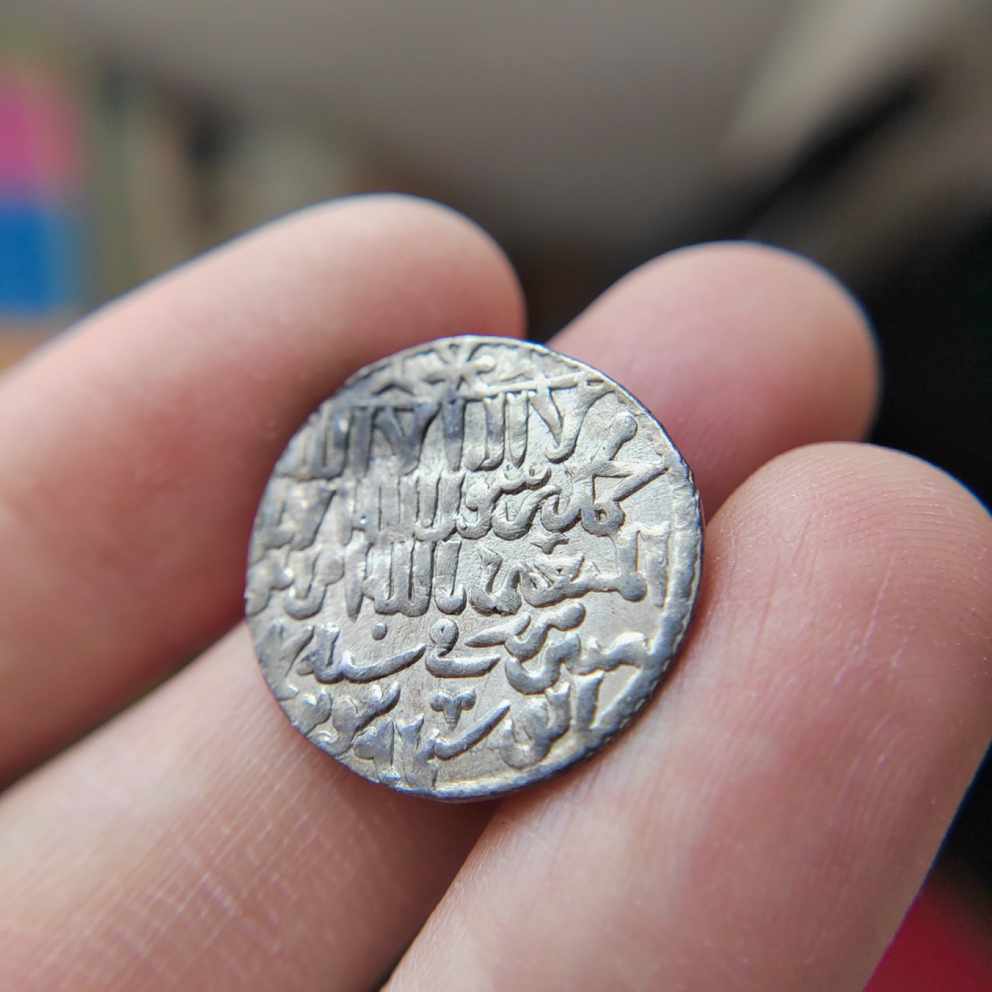 王之爱好～打制钱币 罗姆苏丹国银币