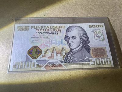 【Blue Auction】✨世界纸币精拍第249期【精】 - 【升值品种】奥地利 1988年5000先令 最高值 经典莫扎特 全新UNC
