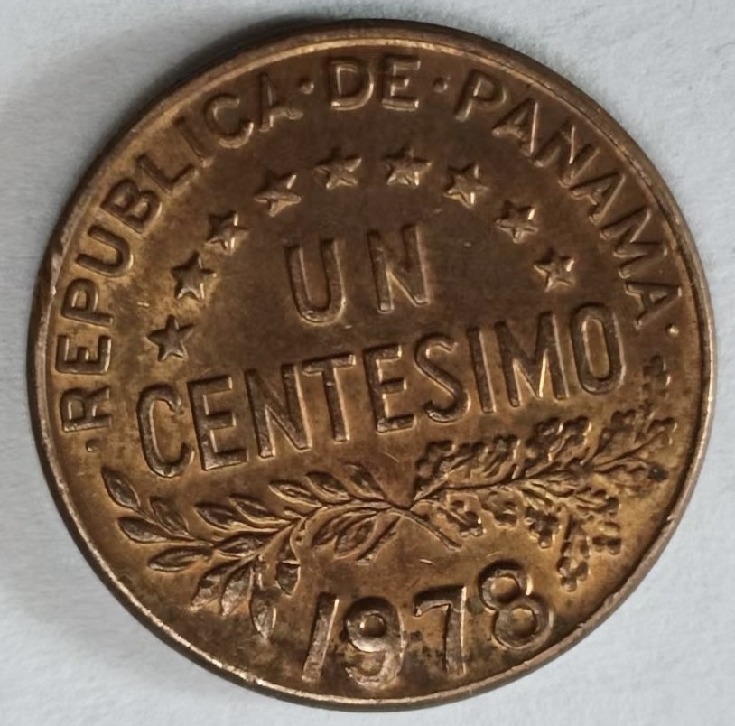 泡泡堂第145期  世界硬币专场（无押金，无佣金，捡漏，全场20包邮，偏远地区除外） 巴哈马一分