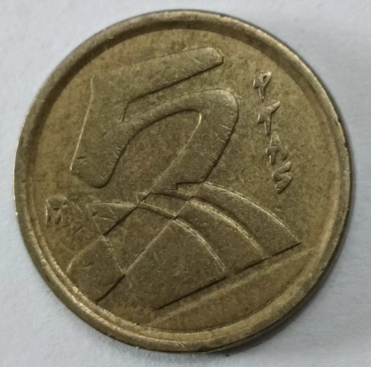 泡泡堂第145期  世界硬币专场（无押金，无佣金，捡漏，全场20包邮，偏远地区除外） 西班牙5P