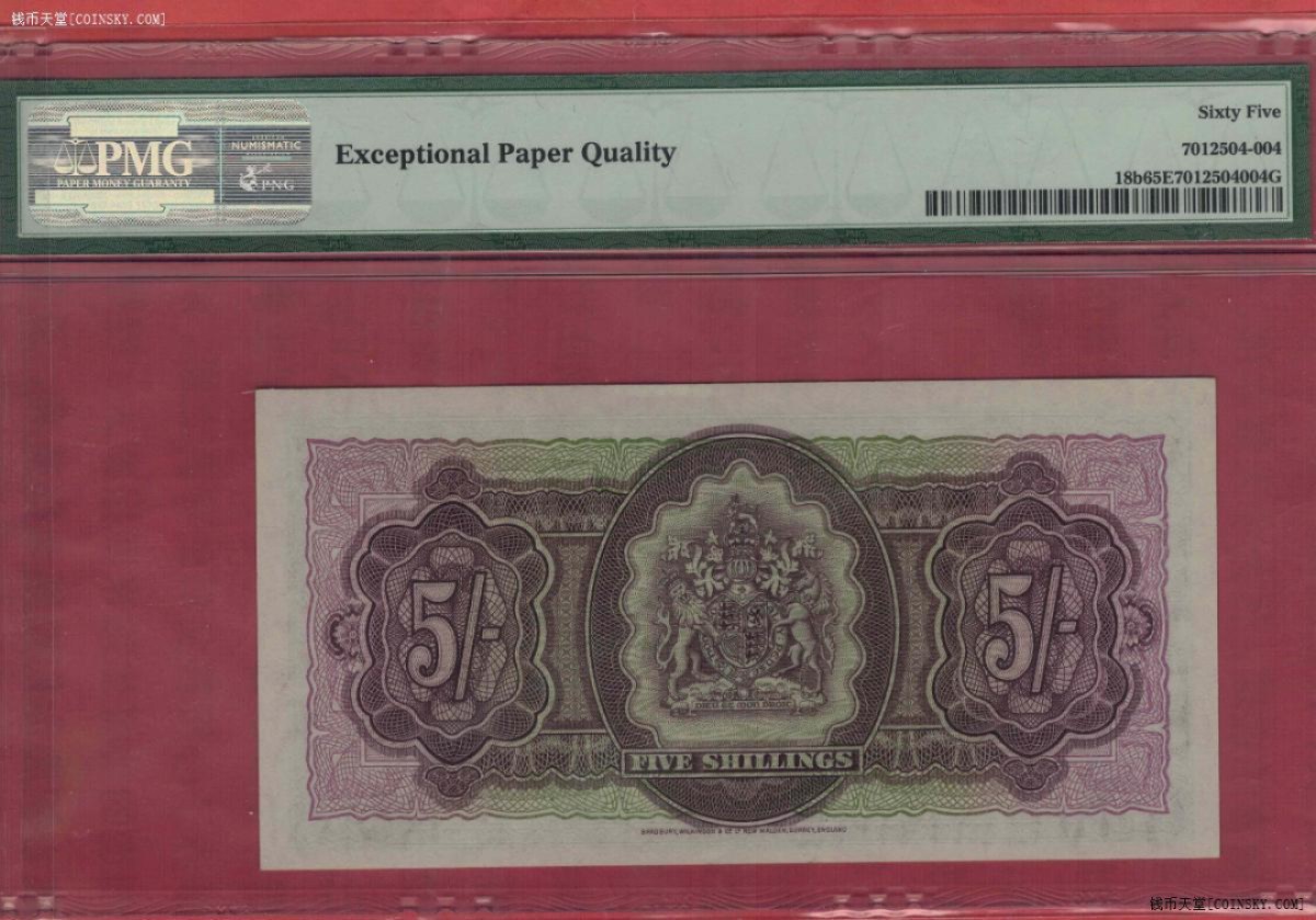 百慕大1957年5先令 T/1冠 美洲纸币 实物如图 UNC