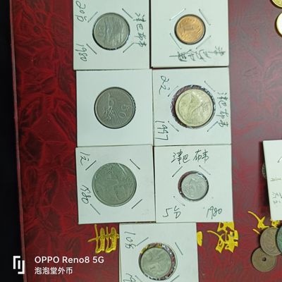 泡泡堂微拍第二十七幕精品硬币捡漏专场👿👿，零佣金，零押金，累计满二十元包邮 - 津巴布韦一套6个80年，一个90年