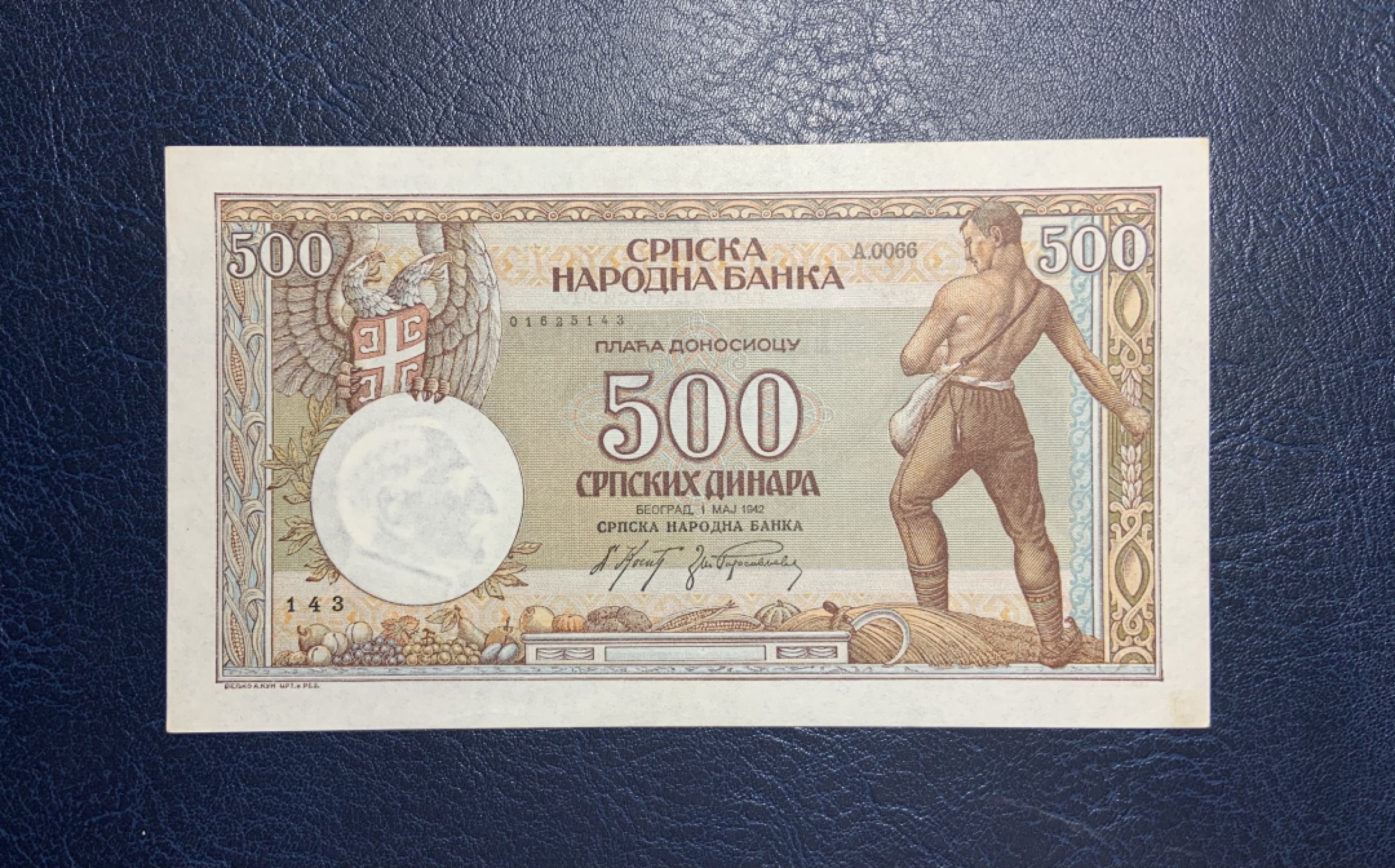 收藏联盟Quantum Auction 第208期拍卖(最后三拍新添测试钞评级币) 塞尔维亚1942年100第纳尔 品相AU  法属风格