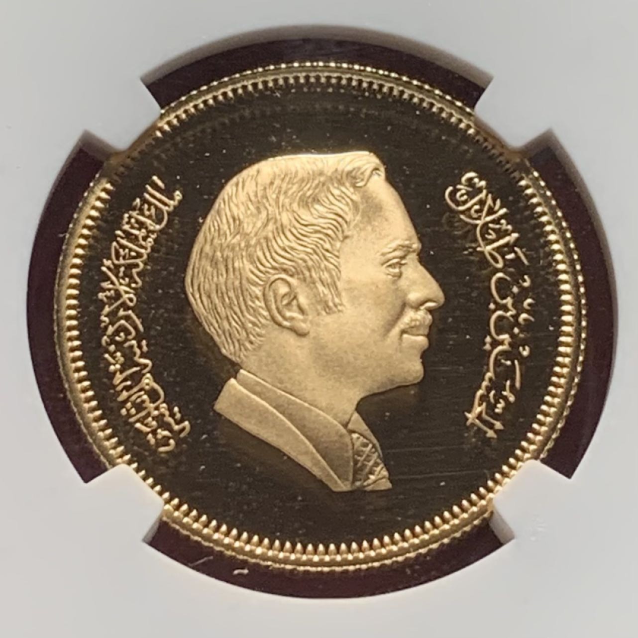 紫瑗钱币——第285期拍卖