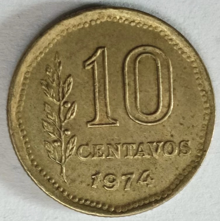 泡泡堂第145期  世界硬币专场（无押金，无佣金，捡漏，全场20包邮，偏远地区除外） 阿根廷十分