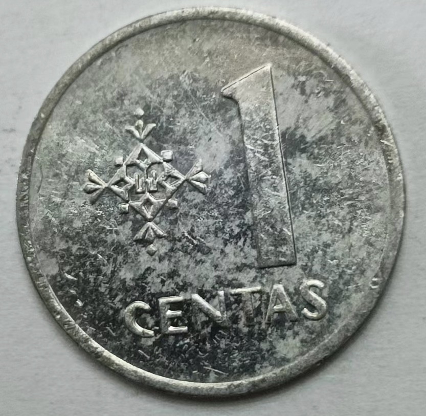 泡泡堂第145期  世界硬币专场（无押金，无佣金，捡漏，全场20包邮，偏远地区除外） 立陶宛一分