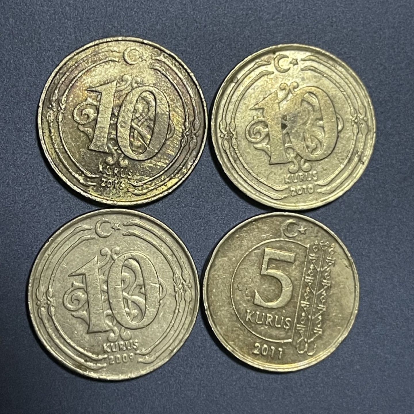 外国硬币0元起拍（30） 4枚土耳其