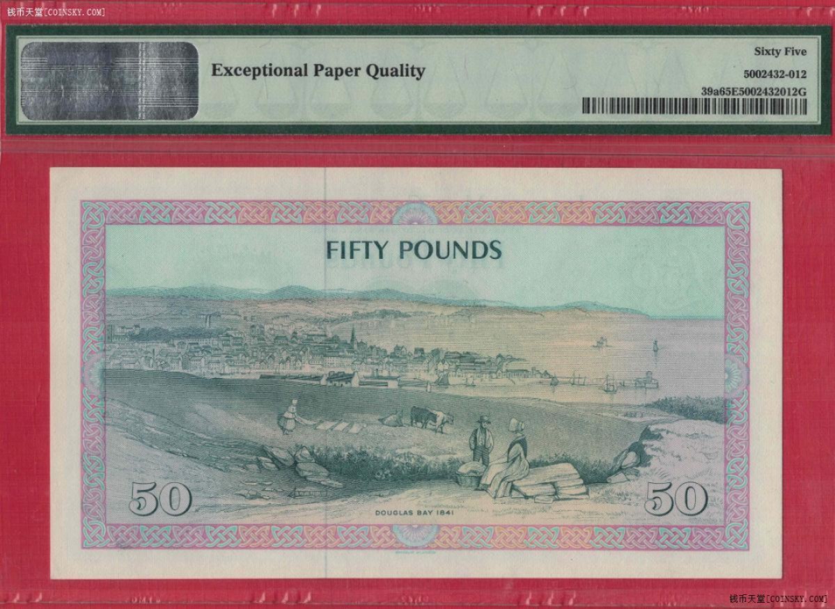 马恩岛1983年50镑 克劳斯P-39 四位小号 欧洲纸币 实物图 UNC 
