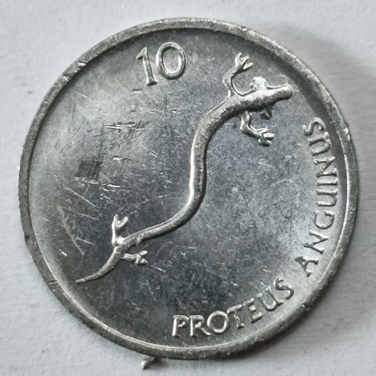 泡泡堂第145期  世界硬币专场（无押金，无佣金，捡漏，全场20包邮，偏远地区除外） 斯洛及尼亚