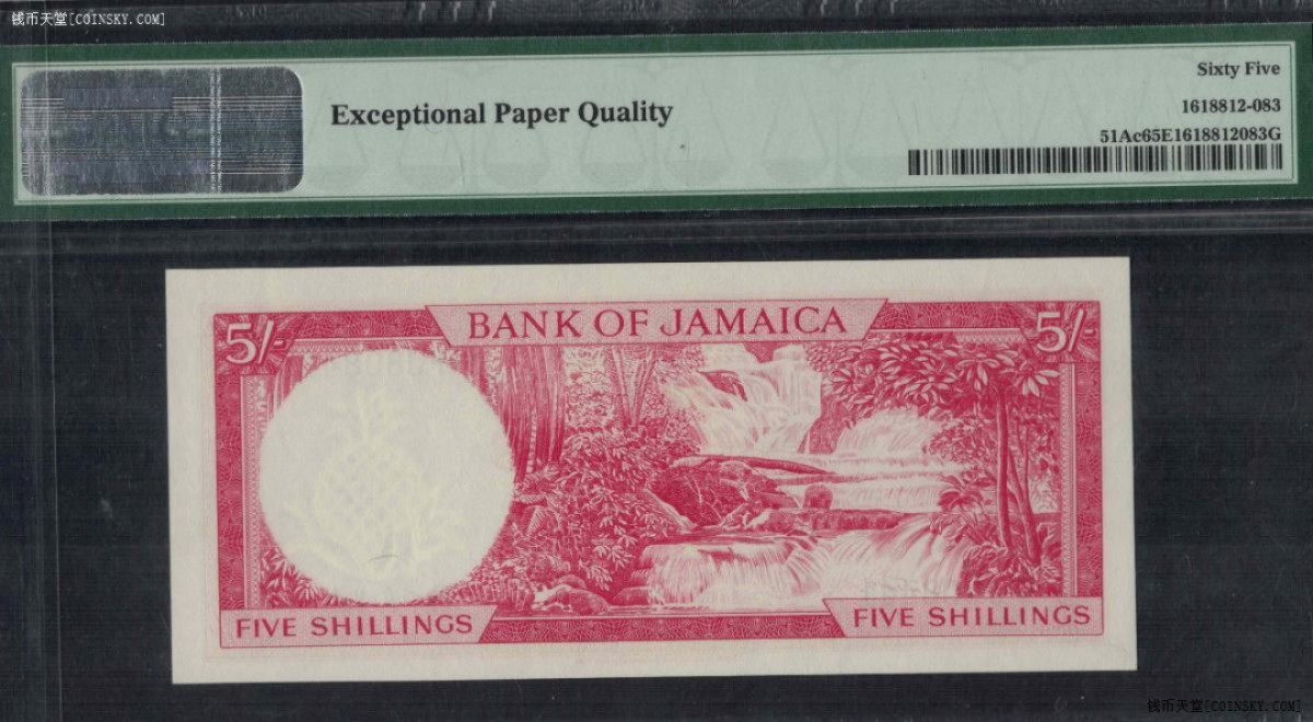 英属牙买加1960年(1964年)5先令 签名2 美洲纸币 实物图 UNC 