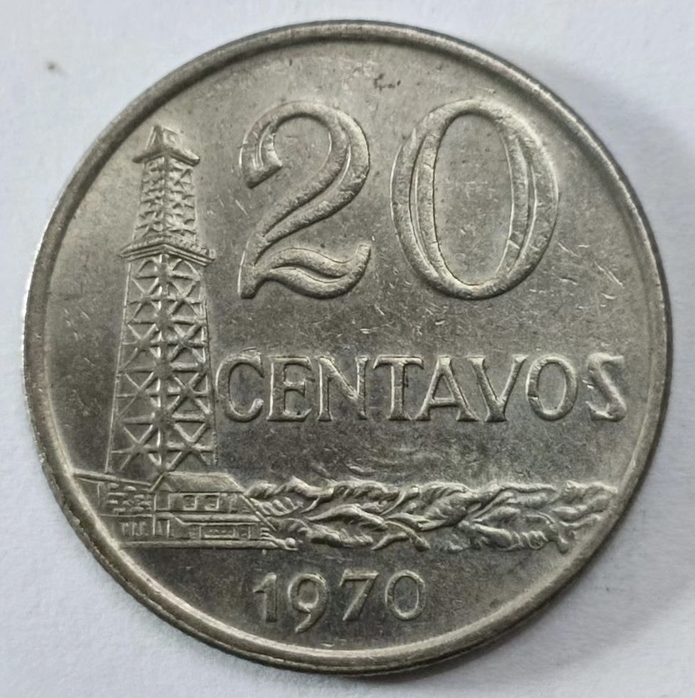 泡泡堂第145期  世界硬币专场（无押金，无佣金，捡漏，全场20包邮，偏远地区除外） 巴西20分