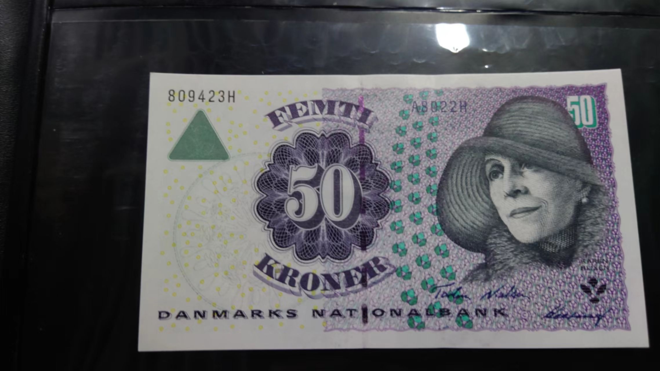 11.12【囧羊收藏】双11裸钞专场 总49期暨2022年第六期 2002年丹麦50克朗 初版 全新UNC