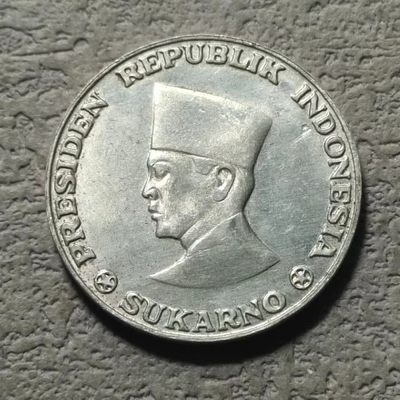 0起1加-纯粹捡漏拍-136场散币场 - 廖内群岛1962年10分