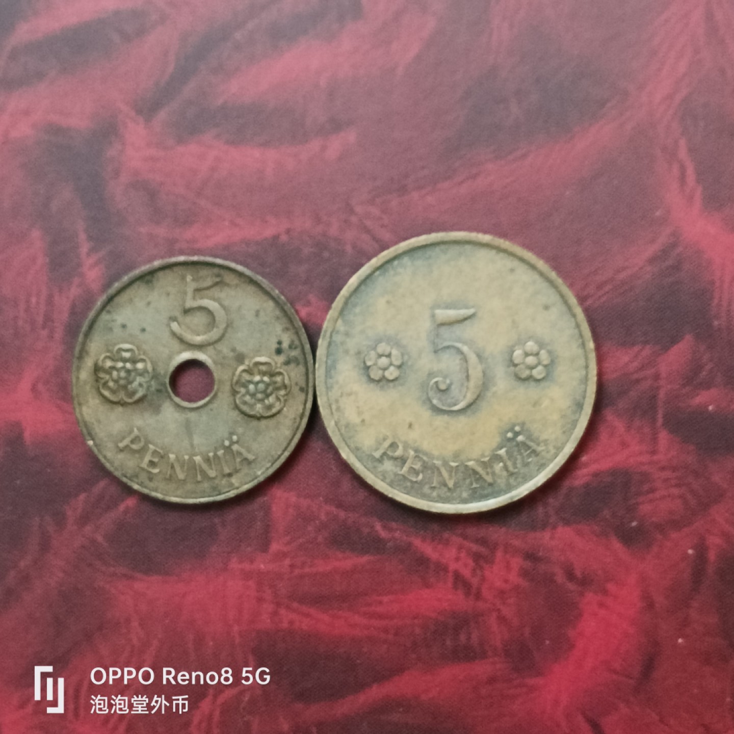 泡泡堂微拍第二十七幕精品硬币捡漏专场👿👿，零佣金，零押金，累计满二十元包邮 芬兰五芬尼两种。