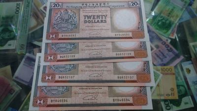 11.12【囧羊收藏】双11裸钞专场 总49期暨2022年第六期 - 1990年香港汇丰银行20元，高档年份 全新UNC如图四张为一件一起拍