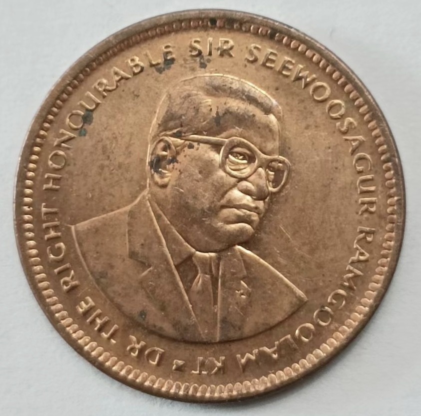 泡泡堂第145期  世界硬币专场（无押金，无佣金，捡漏，全场20包邮，偏远地区除外） 毛里求斯五分