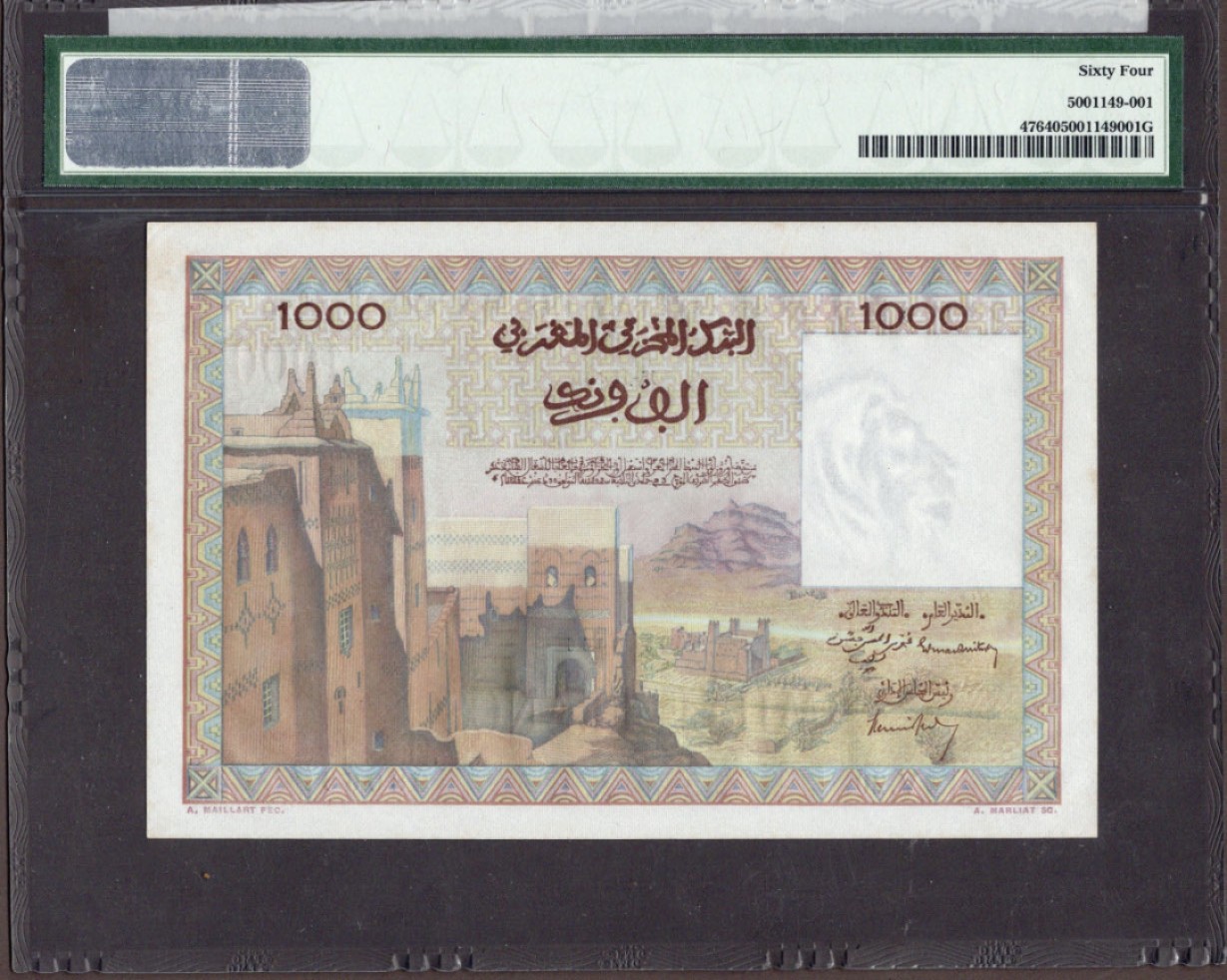 收藏联盟Quantum Auction 第208期拍卖(最后三拍新添测试钞评级币) 摩洛哥1951-58年1000法郎 PMG64  十分稀少 “南方的珍珠”-古城马拉喀什