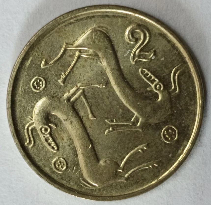 泡泡堂第145期  世界硬币专场（无押金，无佣金，捡漏，全场20包邮，偏远地区除外） 塞浦路斯2分