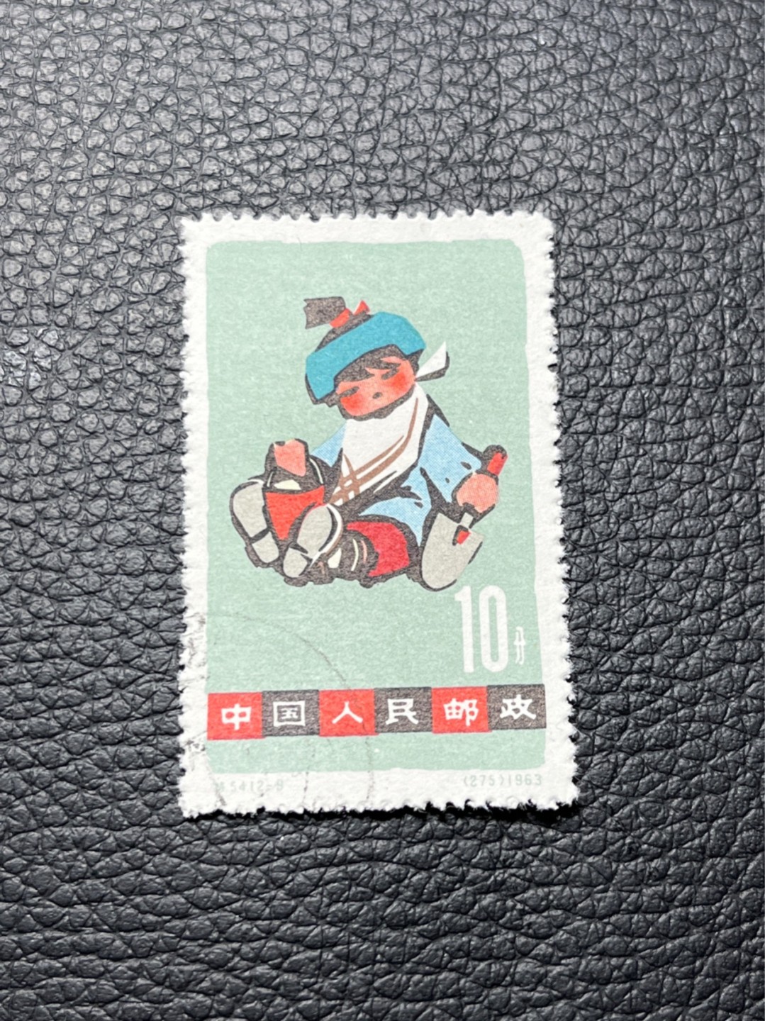 洪涛臻品批发群  精选邮票限时拍卖第八十二期 特54儿童 盖销 12-9 筋票  一 枚，版撕全品嘎嘎绝， 面艳背白，生口，非常漂亮，热门票，草纸小票折痕多，全品数量有限，注意捡漏
