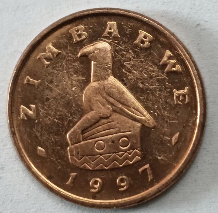 泡泡堂第145期  世界硬币专场（无押金，无佣金，捡漏，全场20包邮，偏远地区除外） 津巴布韦一分