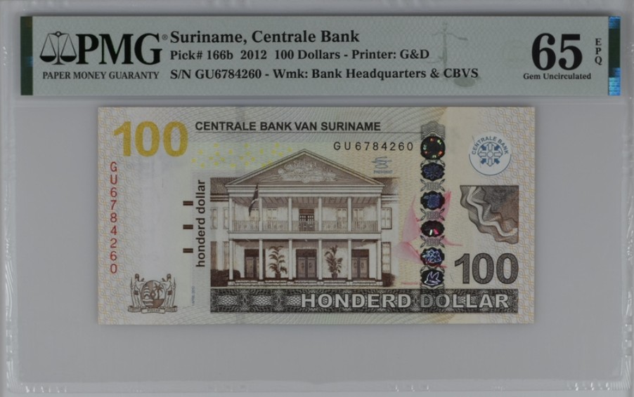 收藏联盟Quantum Auction 第208期拍卖(最后三拍新添测试钞评级币) 苏里兰2012年100盾 PMG65