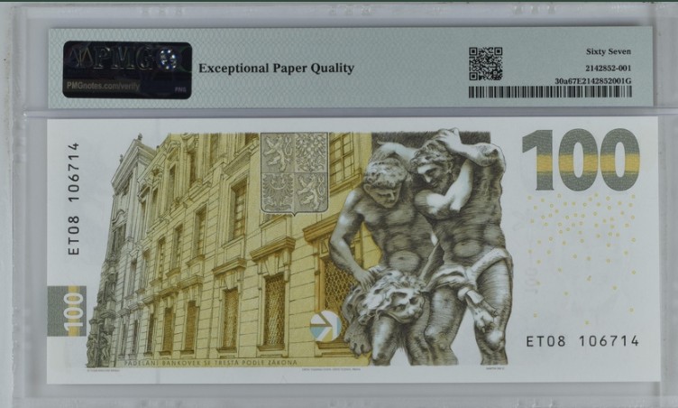 收藏联盟Quantum Auction 第208期拍卖(最后三拍新添测试钞评级币) 捷克2022年100克朗货币问世100周年纪念钞 PMG67 捷克首张带有全息图的纪念钞 纳米图像 限量发行2万张