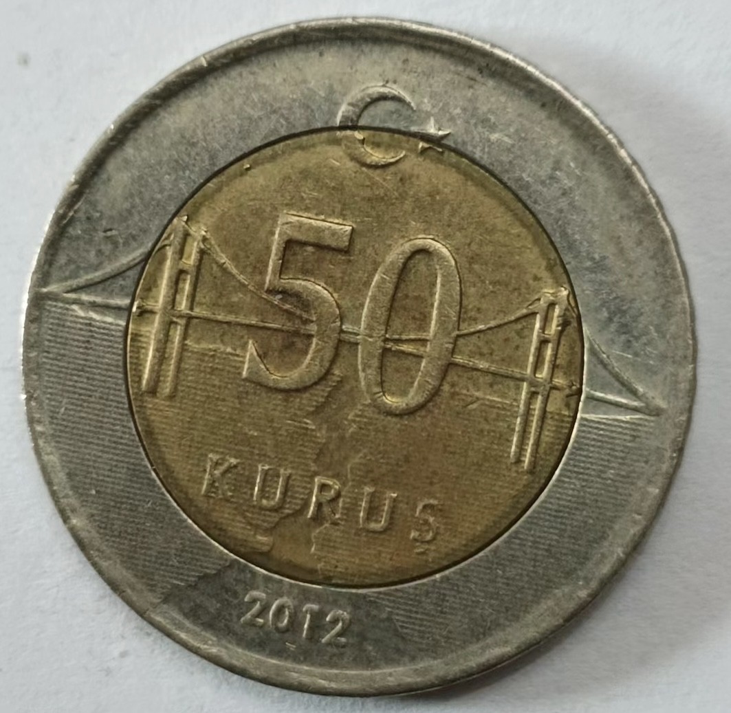 泡泡堂第145期  世界硬币专场（无押金，无佣金，捡漏，全场20包邮，偏远地区除外） 土耳其50库鲁