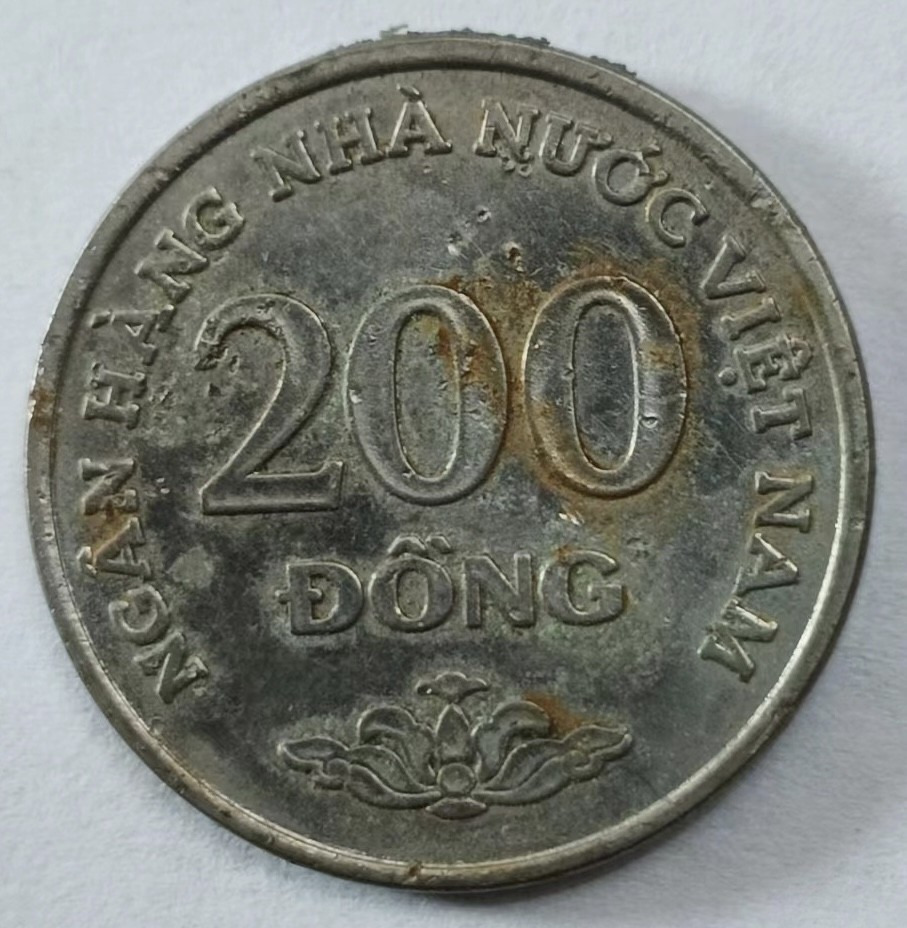 泡泡堂第145期  世界硬币专场（无押金，无佣金，捡漏，全场20包邮，偏远地区除外） 越南200盾