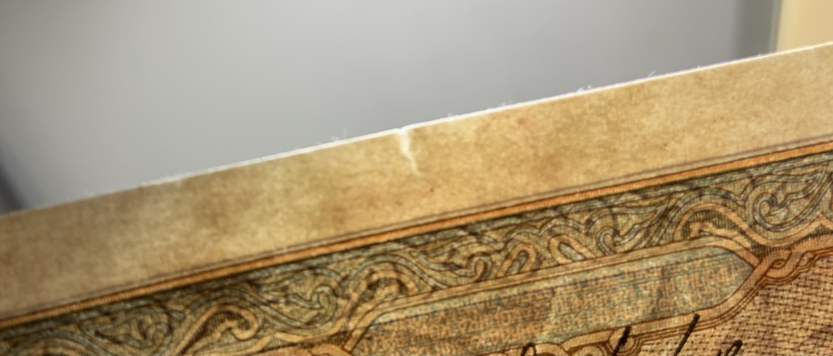 收藏联盟Quantum Auction 第208期拍卖(最后三拍新添测试钞评级币) 塞尔维亚1943年100第纳尔 品相UNC- 法属风格