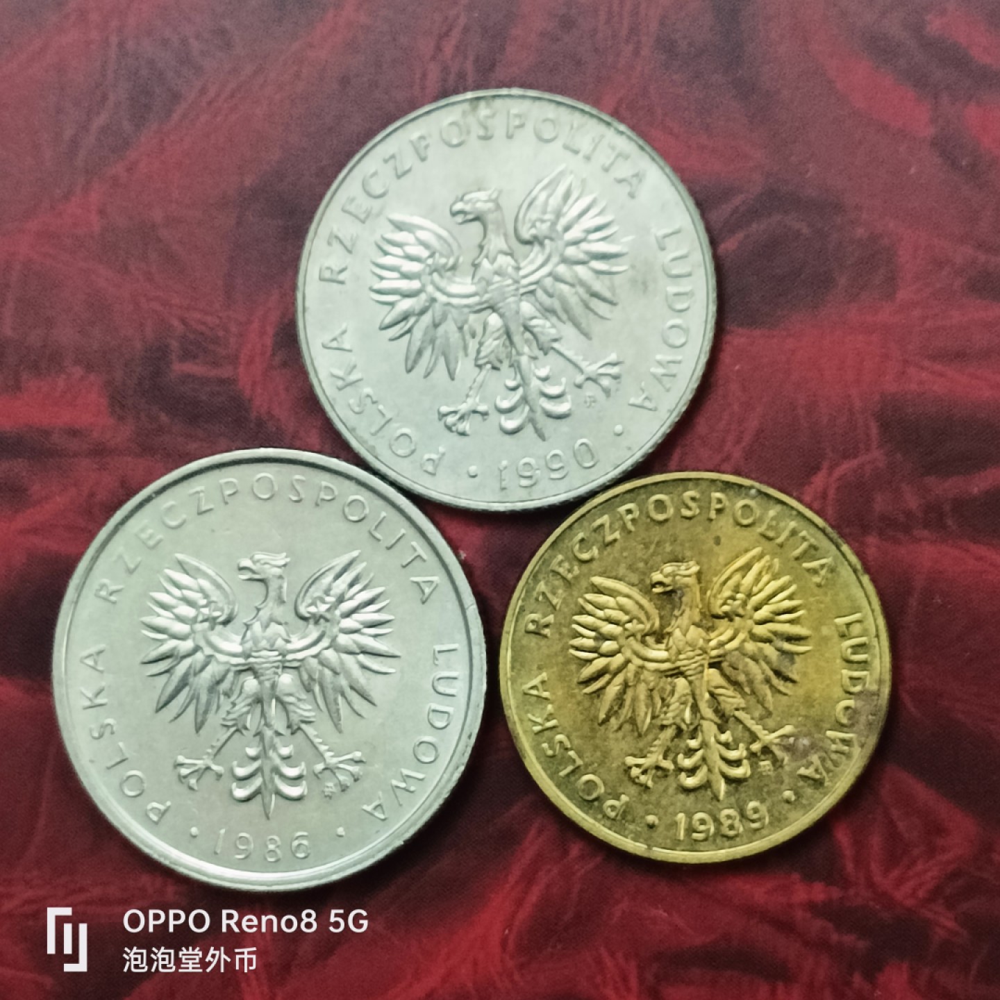 泡泡堂微拍第二十七幕精品硬币捡漏专场👿👿，零佣金，零押金，累计满二十元包邮 波兰三个。