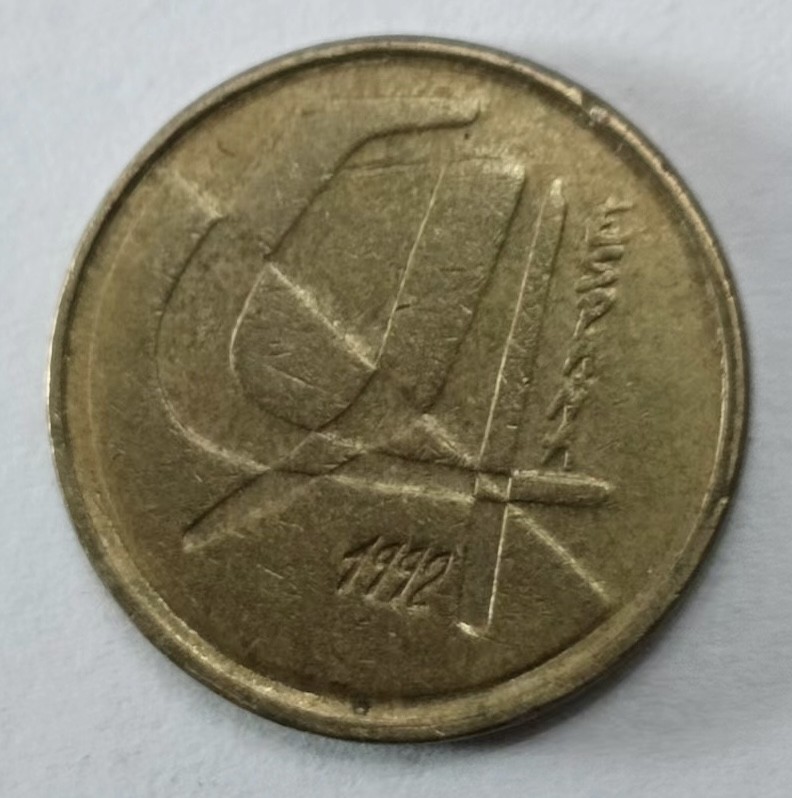 泡泡堂第145期  世界硬币专场（无押金，无佣金，捡漏，全场20包邮，偏远地区除外） 西班牙5P