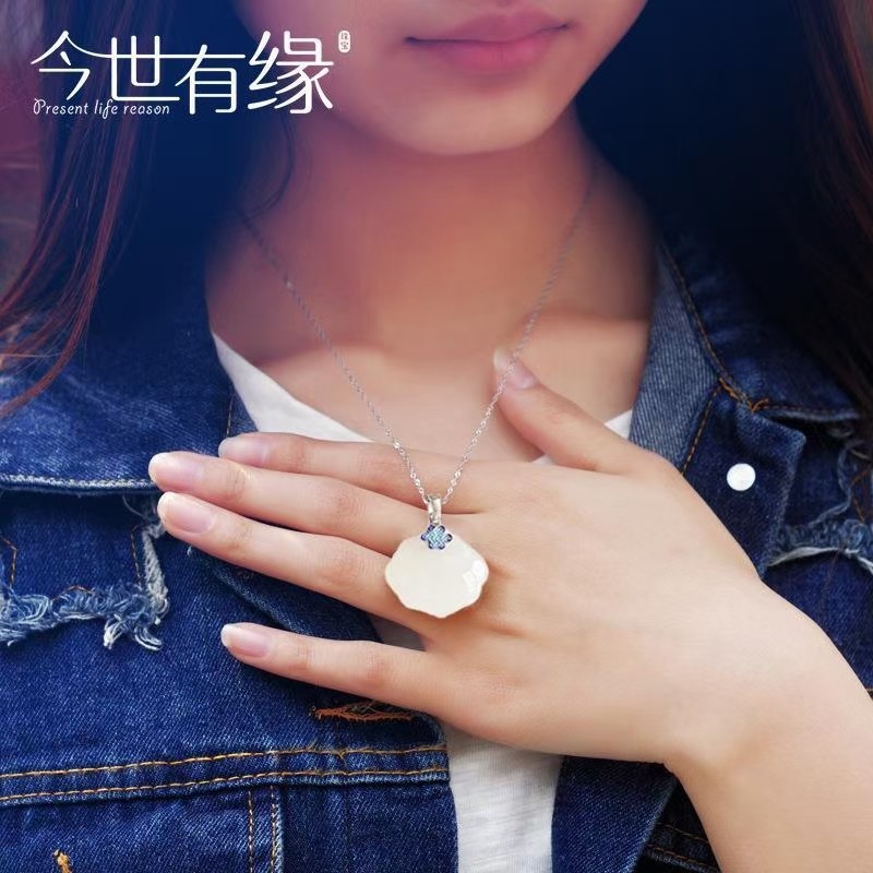 女款中国结如意平安锁烧蓝吊坠项链925纯银长命锁国风文艺项坠